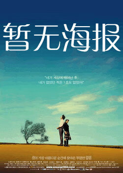 快猫短视频正在跳